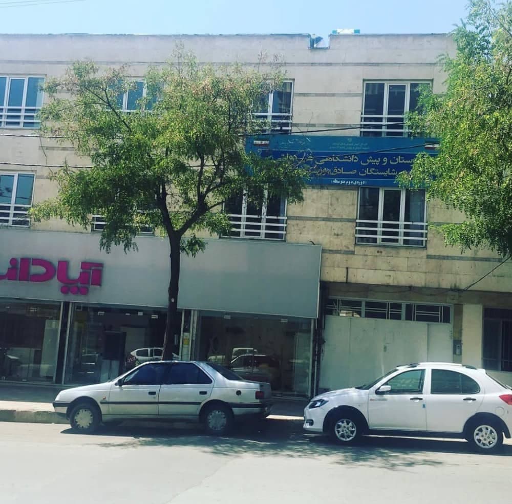 تصویر مقاله