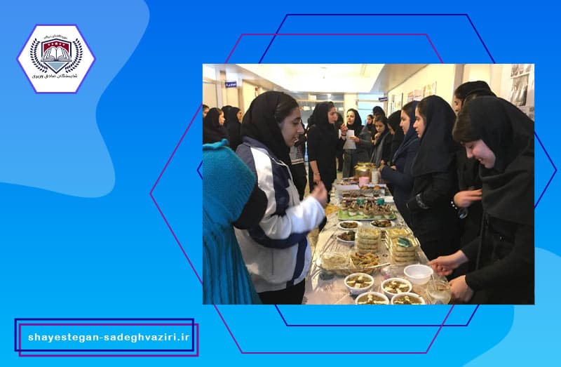 دبيرستان غيردولتی شايستگان صادق وزيرى