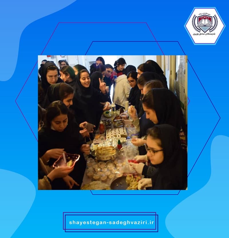 دبيرستان غيردولتی شايستگان صادق وزيرى